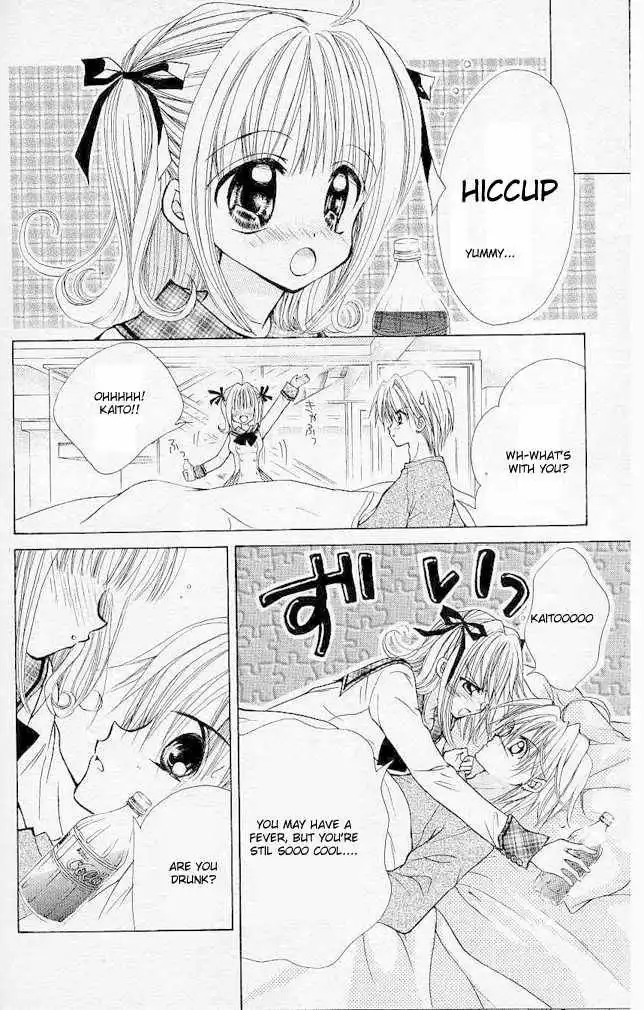 Mermaid Melody Pichi Pichi Pitch Chapter 9 14